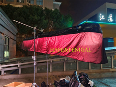 Film wideo Artemis Iris