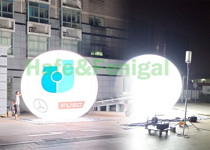 Dimmable 10-100% Moon Balloon Light ,Nighttime Maintenance Worksite Glare Free Lighting Balloons For Power Plant Station