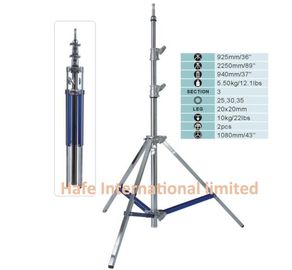 Durable Tripod Light Stand with Adjustable Height and Stable Base Suitable for Professional Photography and Video Lighting Equipment