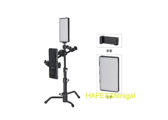 Black Professional Mini Tripod Stand For Live Streaming & Mobile Photography