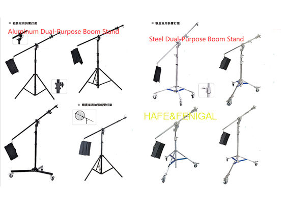 Heavy Duty Steel Or Aluminum Dual Purpose Boom Stand And Light Stand,Up To 4.9m
