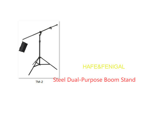 Heavy Duty Steel Or Aluminum Dual Purpose Boom Stand And Light Stand,Up To 4.9m