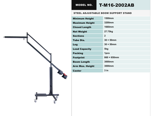TM16 Series Steel Crank Boom Stand z wysokiej klasy konstrukcją stalową i bezwzględną obsługą odruchu dla rozciągalnego przeciwwyważonego ramienia odruchu